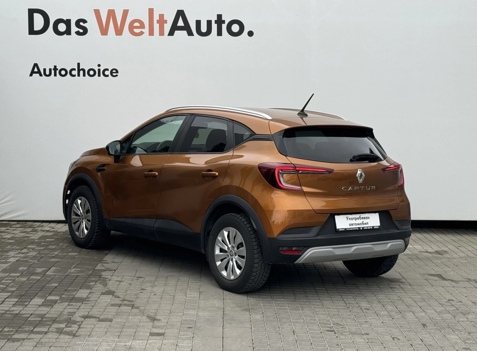 Renault Captur Equilibre 1.0 TCe - изображение 4