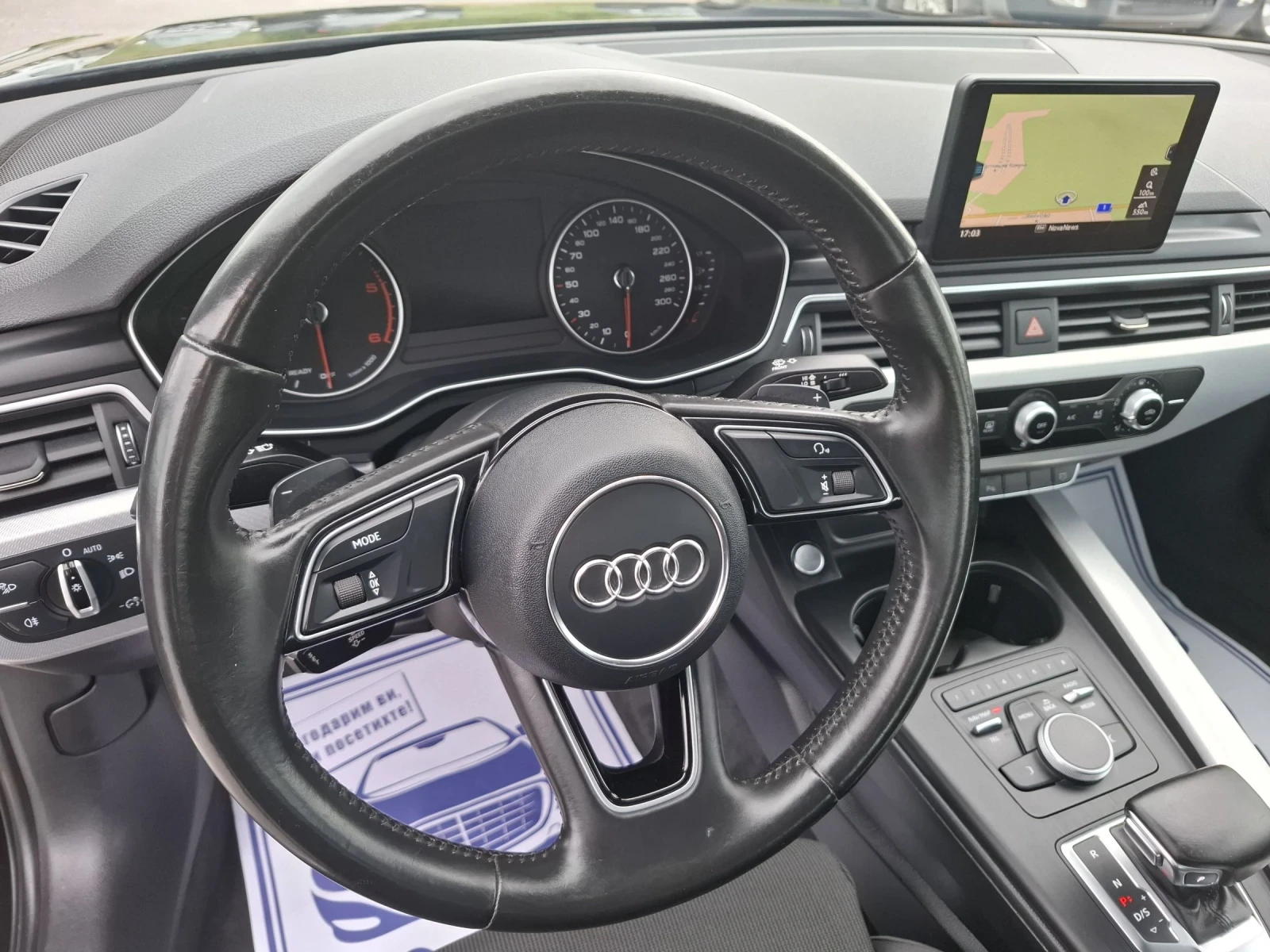 Audi A4 2, 0TDI-190 ps.-Drive Seleckt/F1 | Mobile.bg — изображение 12
