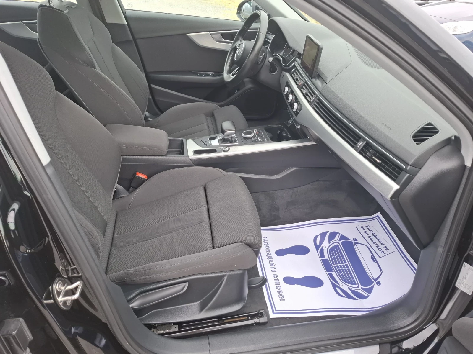 Audi A4 2, 0TDI-190 ps.-Drive Seleckt/F1 - изображение 9