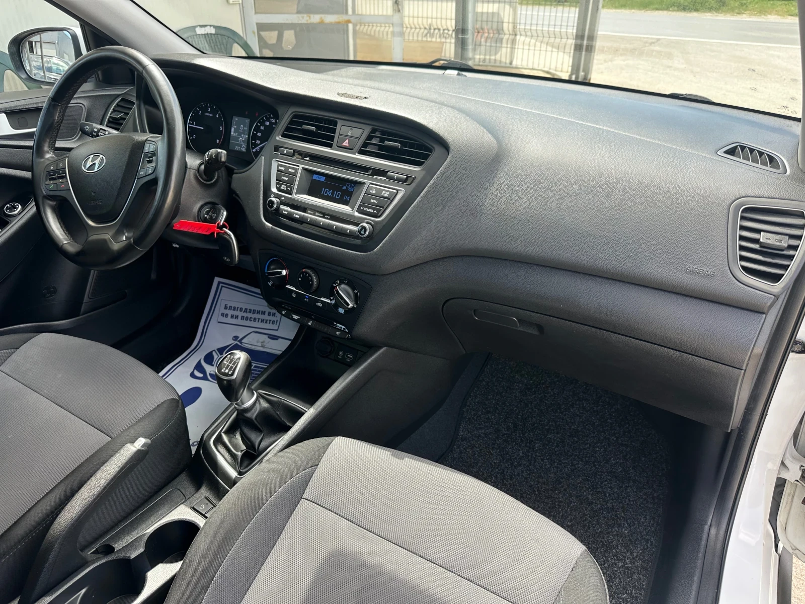 Hyundai I20 ACTIVE 1.4CRDI - изображение 10
