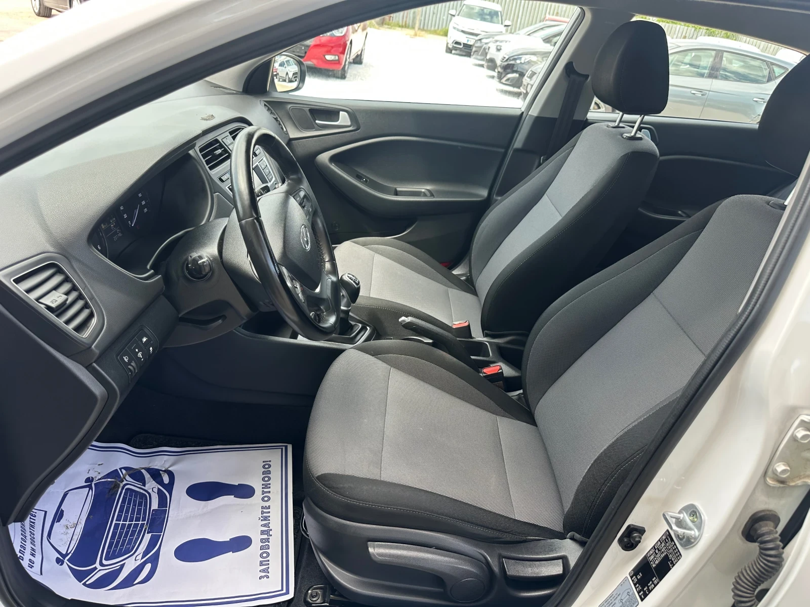 Hyundai I20 ACTIVE 1.4CRDI - изображение 6