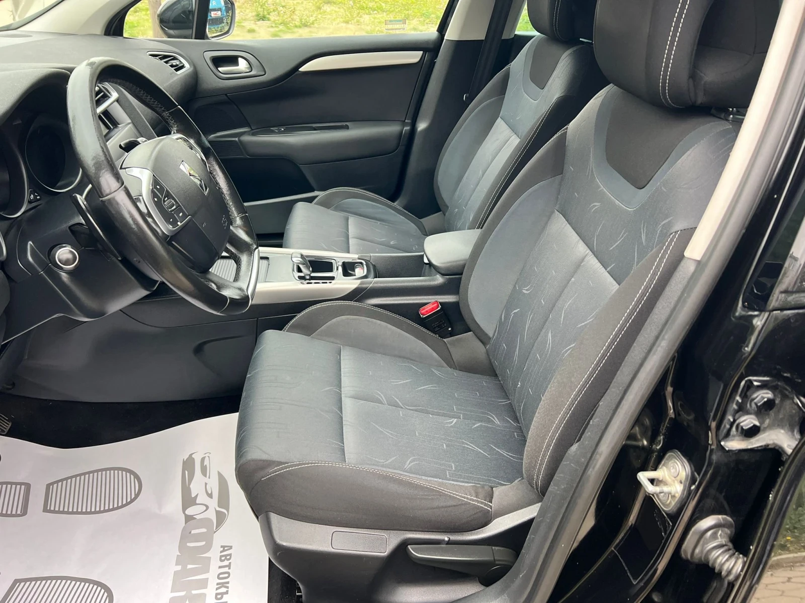 Citroen C4 1.6HDi/AVTOMAT - изображение 7