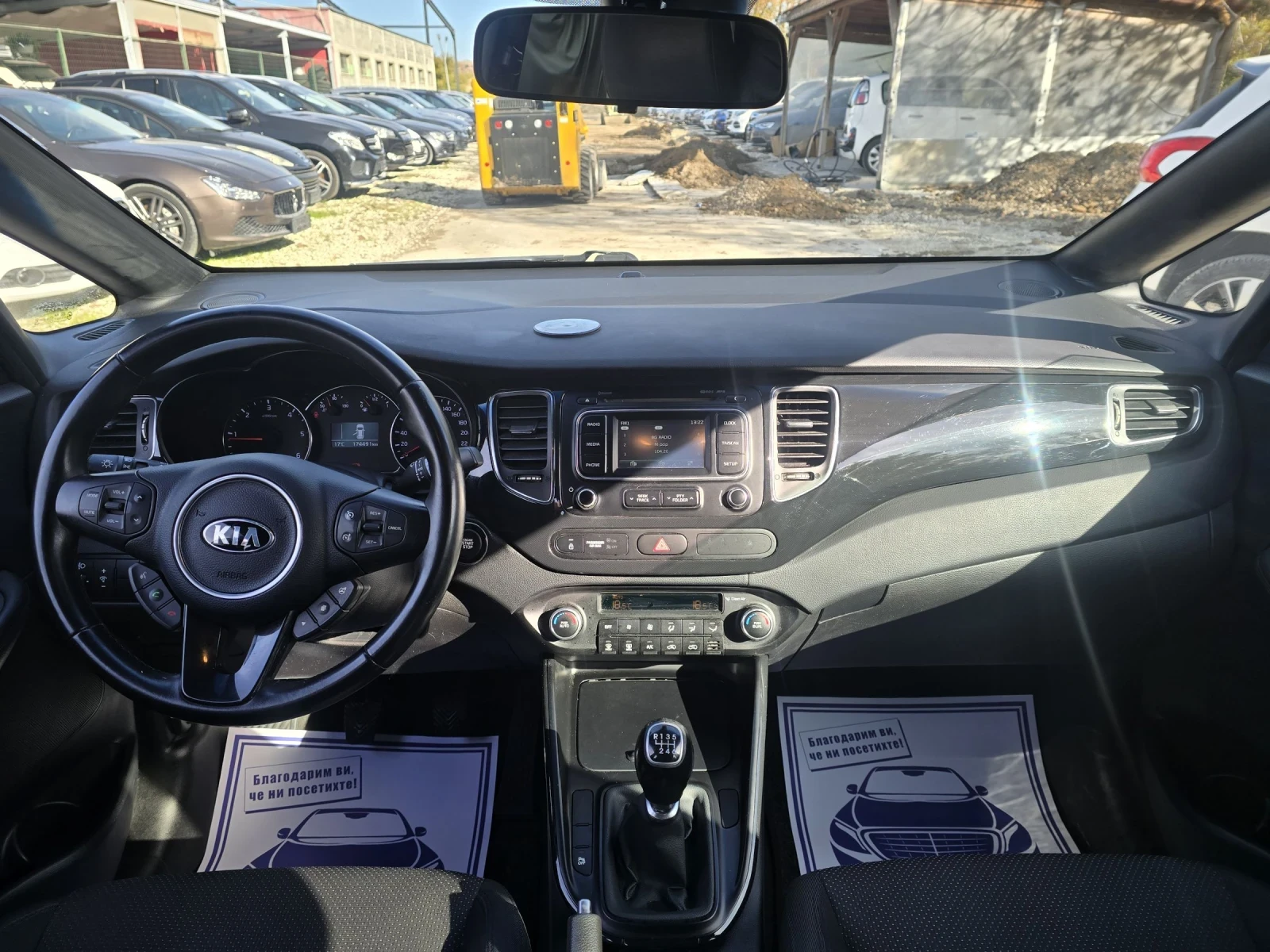 Kia Carens 1.7CRDi 115.    | Mobile.bg   14