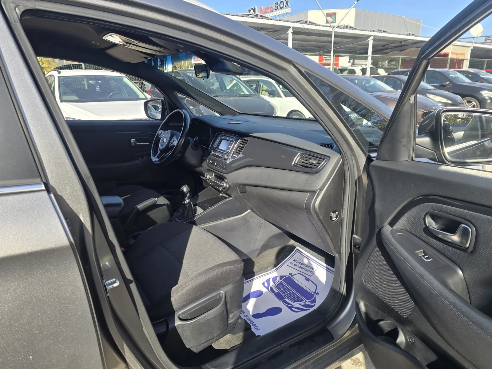Kia Carens 1.7CRDi 115.    | Mobile.bg   11