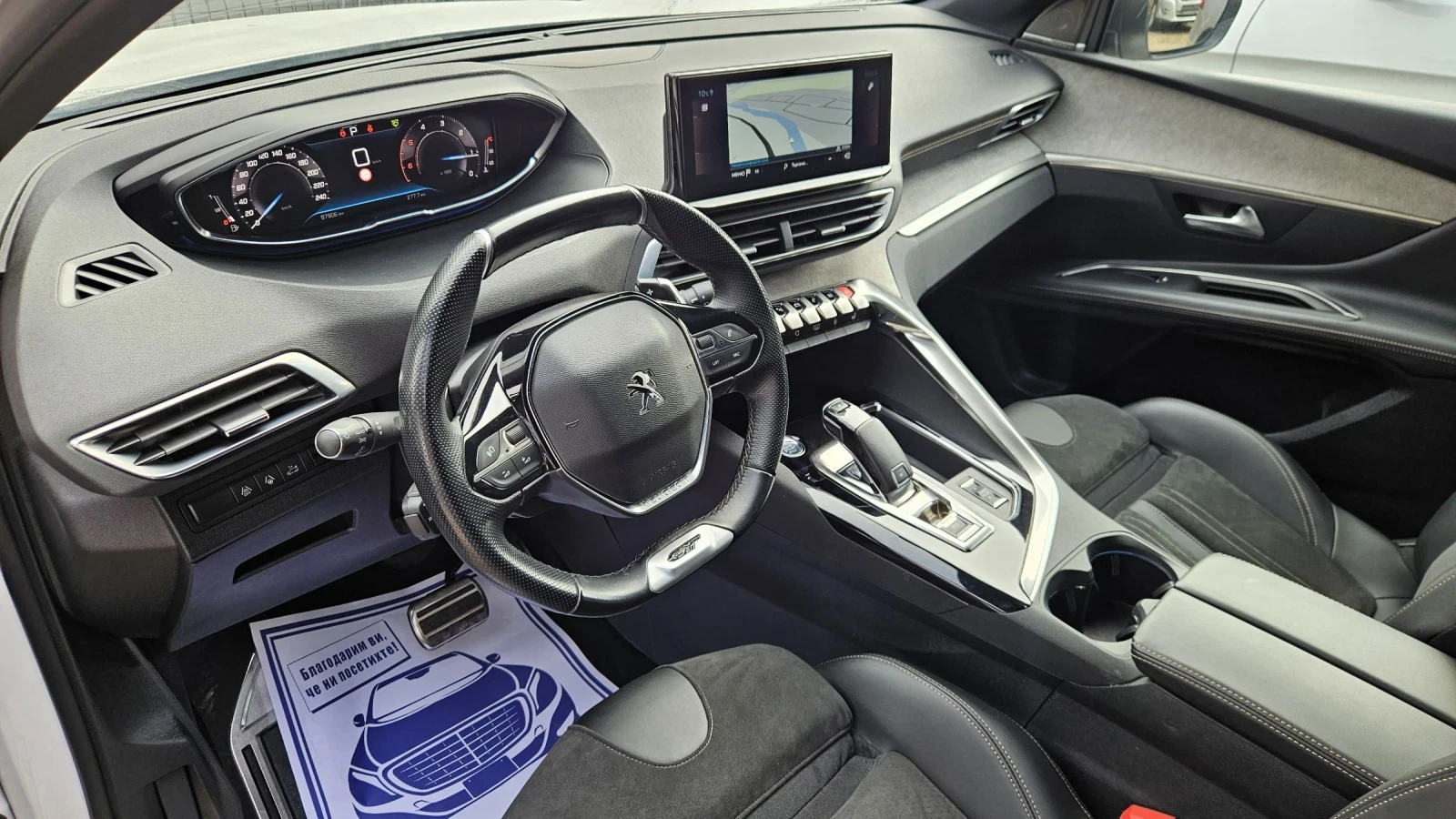 Peugeot 3008 GT  | Mobile.bg   13