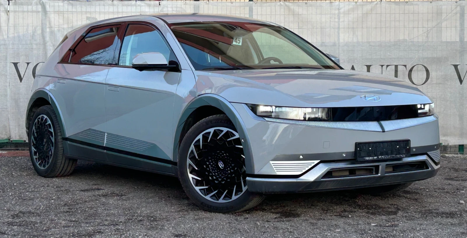 Hyundai Ioniq 5 UNIQ* 77.4KW.* 325H.P.* SOH100%*  | Mobile.bg   3