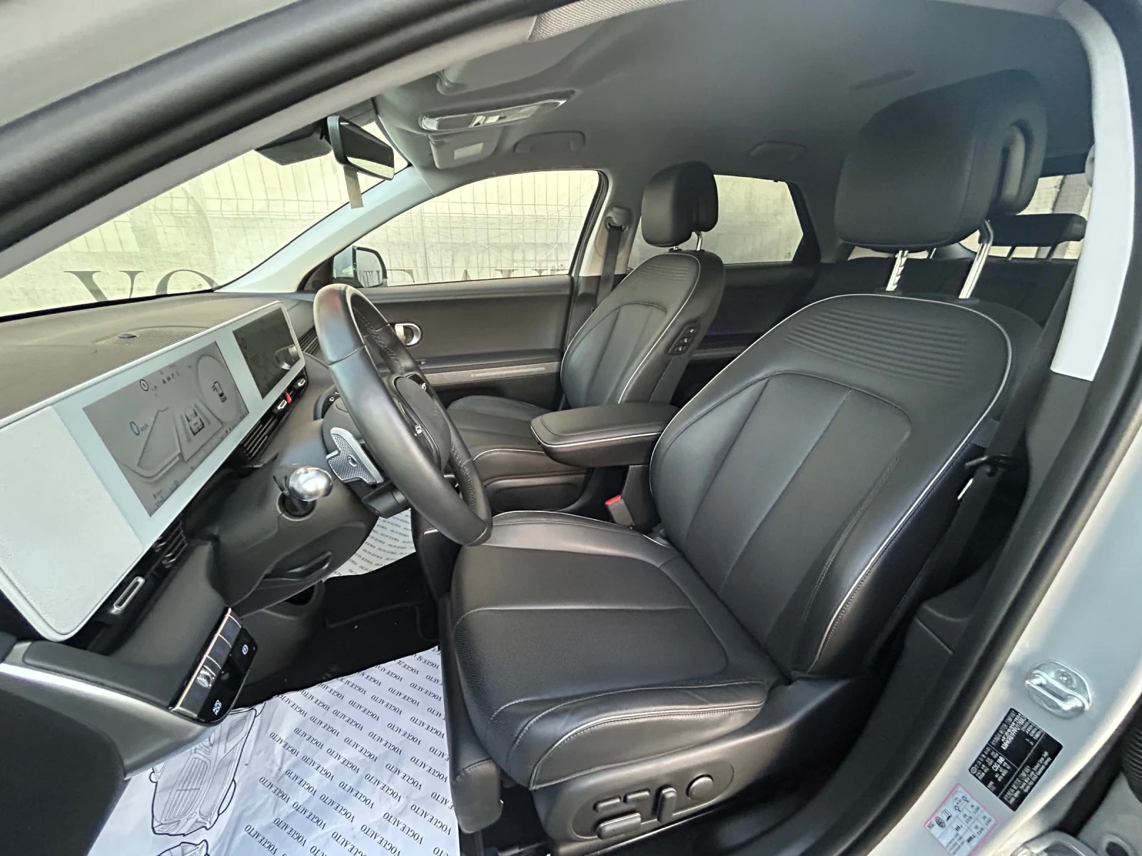 Hyundai Ioniq 5 UNIQ* 77.4KW.* 325H.P.* SOH100%*  | Mobile.bg   9