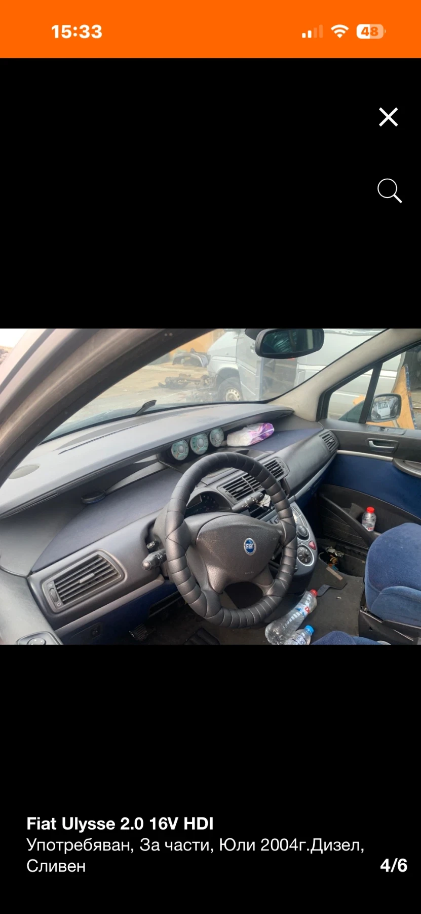 Fiat Ulysse 2.0HDI 16V | Mobile.bg � ����������� 3