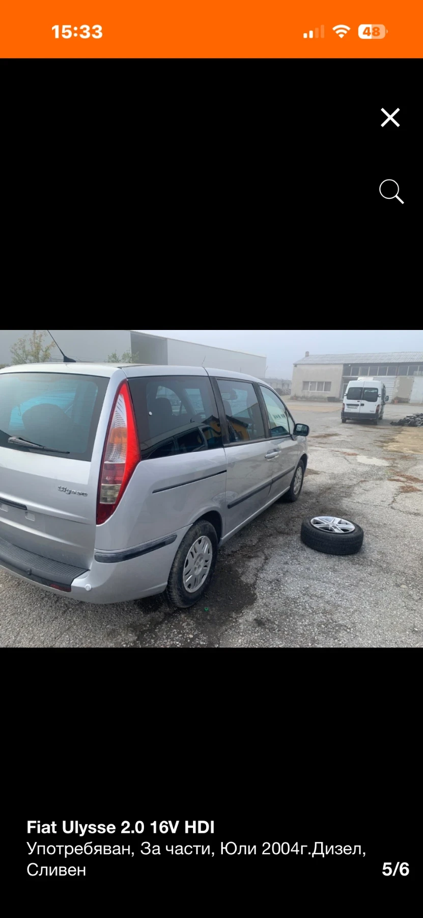 Fiat Ulysse 2.0HDI 16V | Mobile.bg � ����������� 4