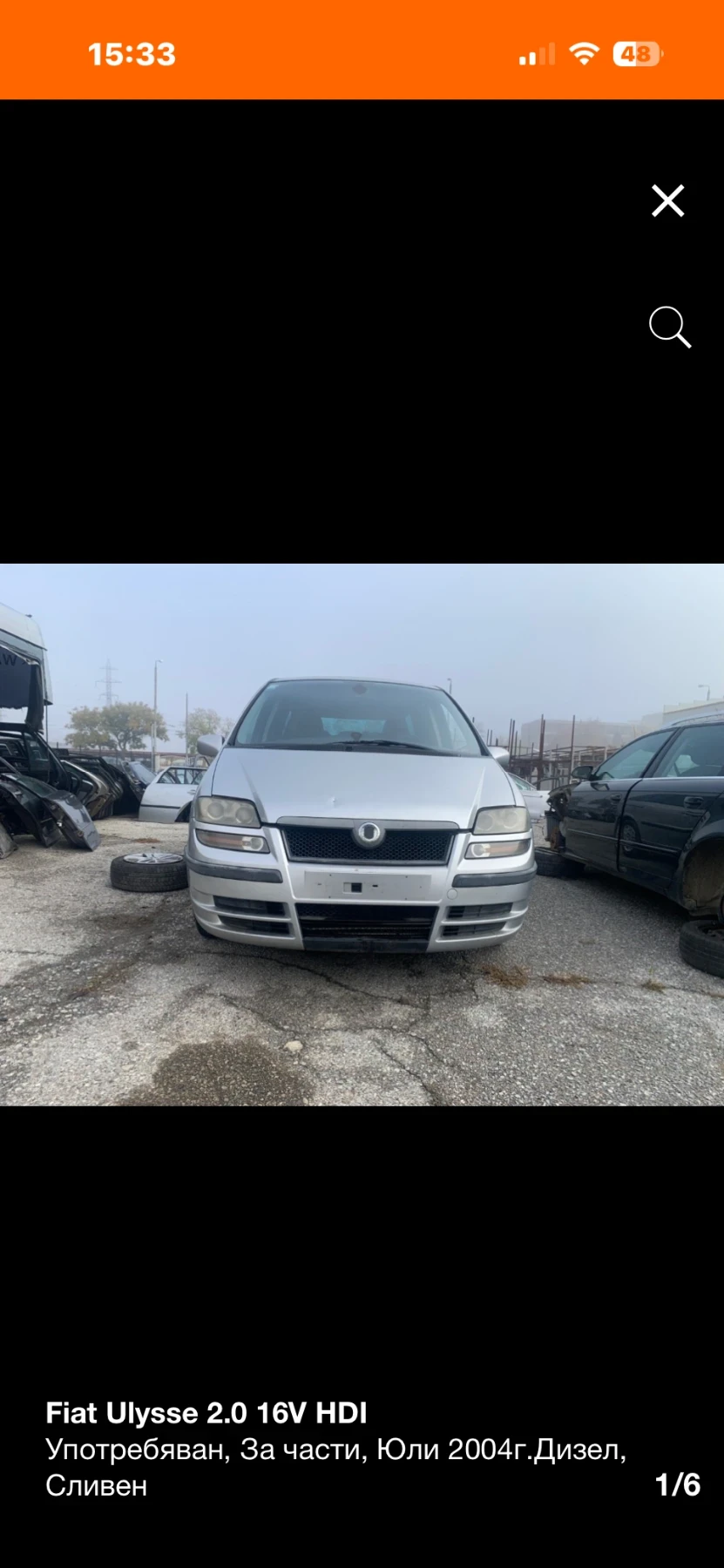 Fiat Ulysse 2.0HDI 16V | Mobile.bg � ����������� 1