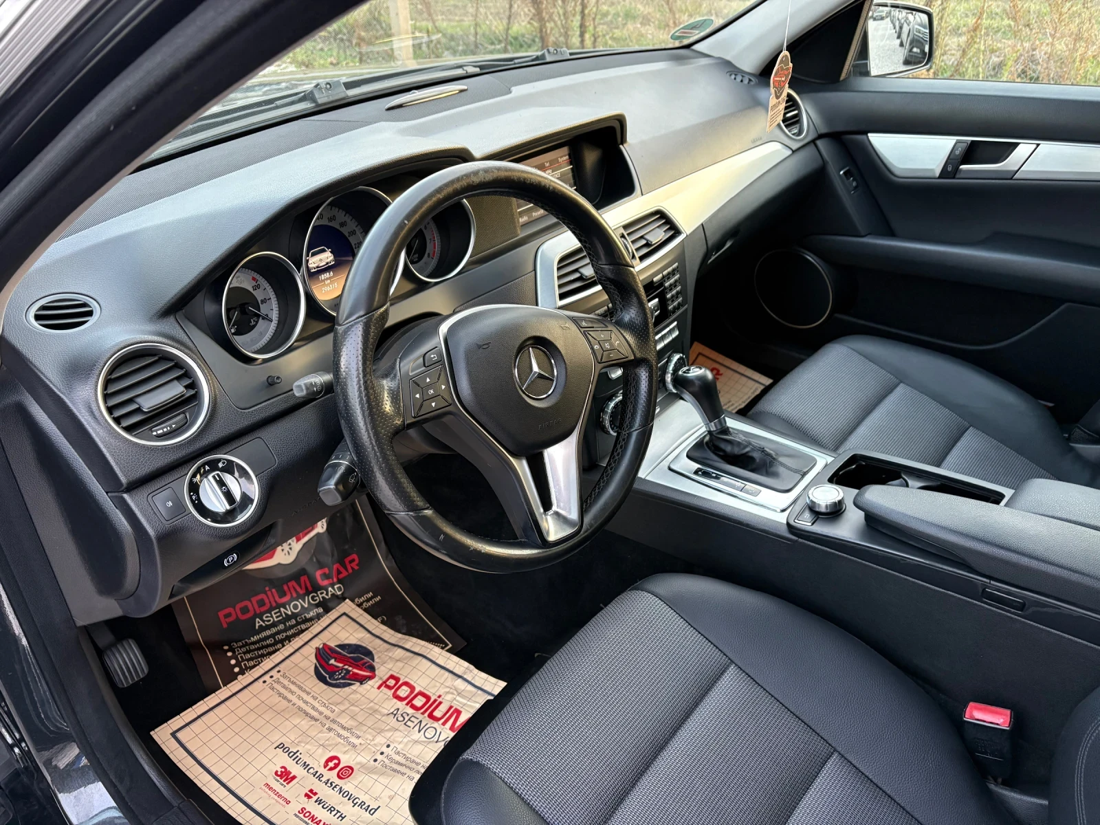 Mercedes-Benz C 180 Full Feys 2012� ������� ������� �������� | Mobile.bg � ����������� 11
