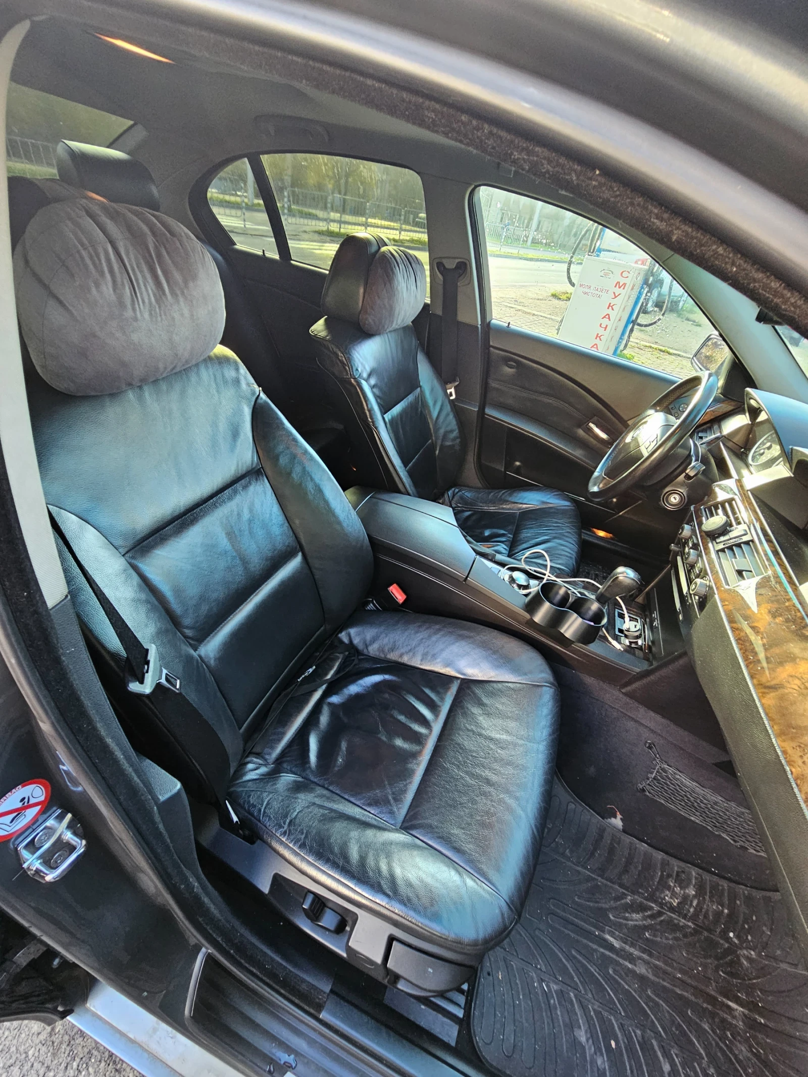BMW 530 | Mobile.bg � ����������� 10