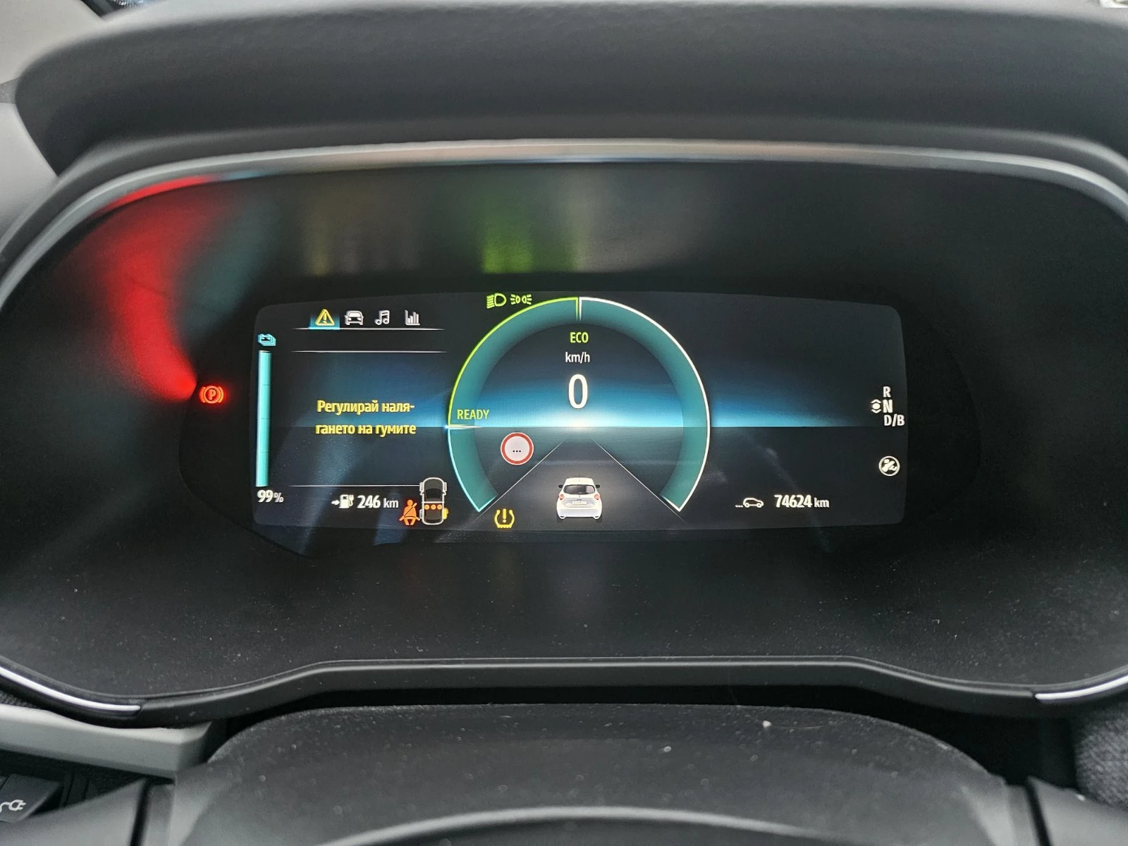 Renault Zoe 52 kW/h 136 hp - изображение 8