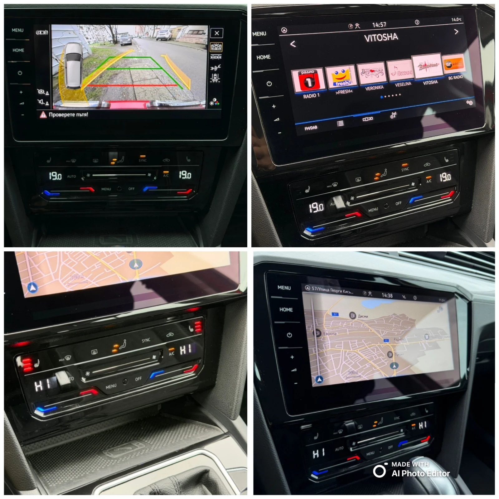 VW Passat 2.0TDI Face Lift  | Mobile.bg � ����������� 16