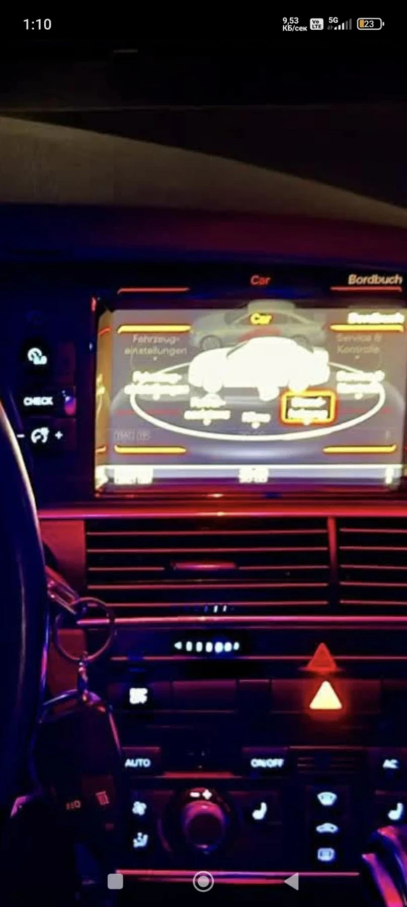 Audi A6 | Mobile.bg � ����������� 11