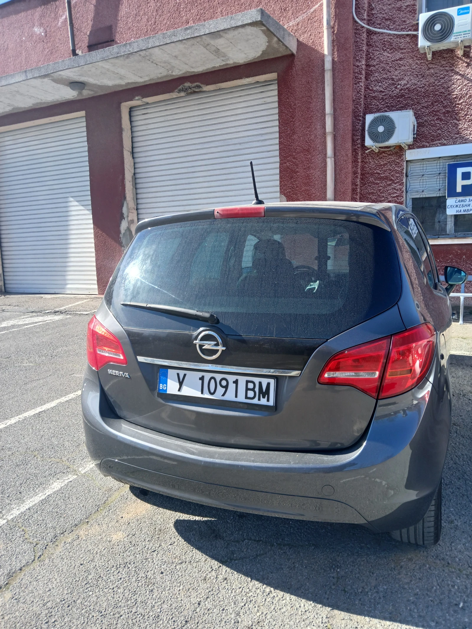 Opel Meriva 1.4 - изображение 5