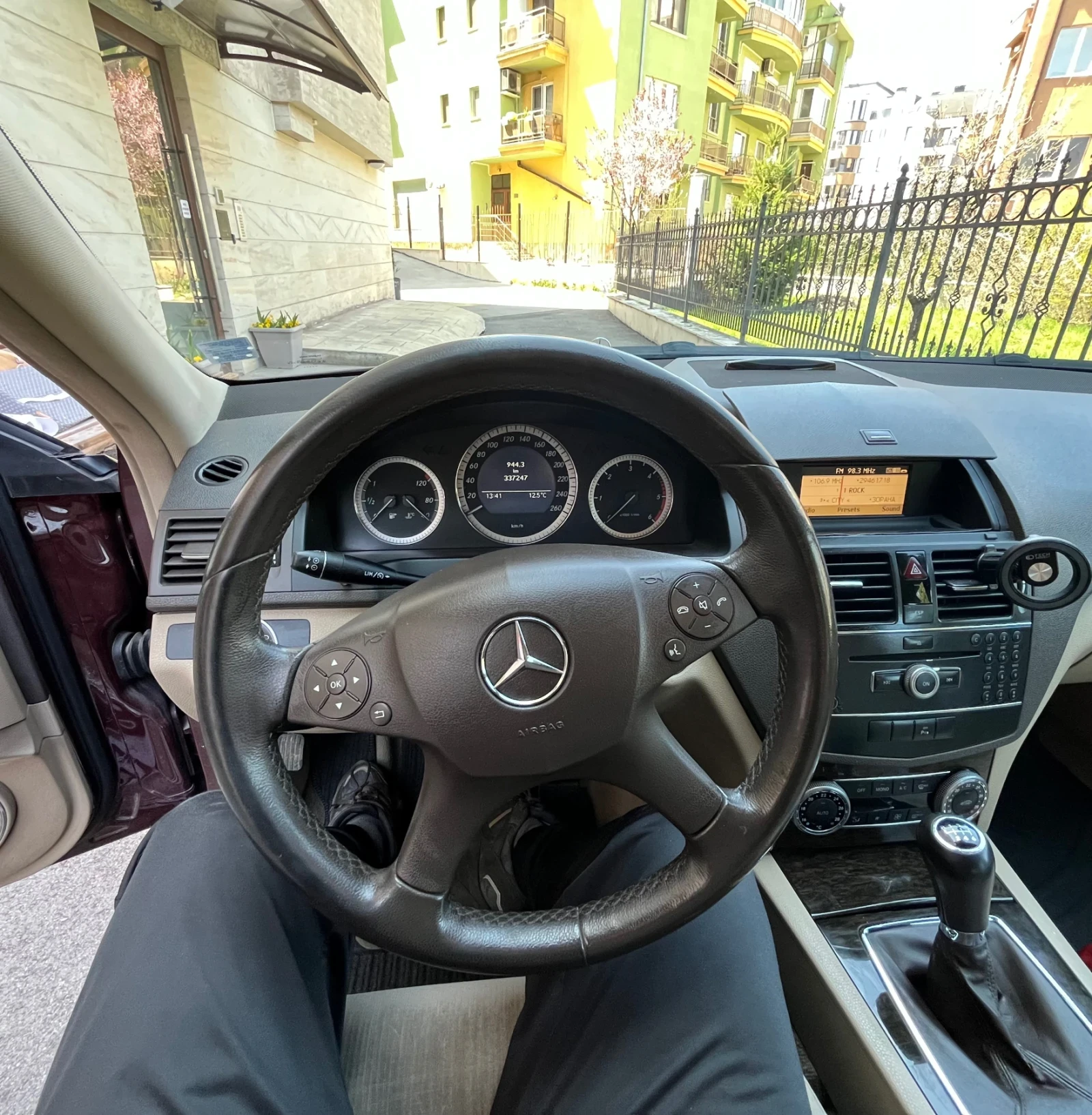 Mercedes-Benz C 200 | Mobile.bg � ����������� 13