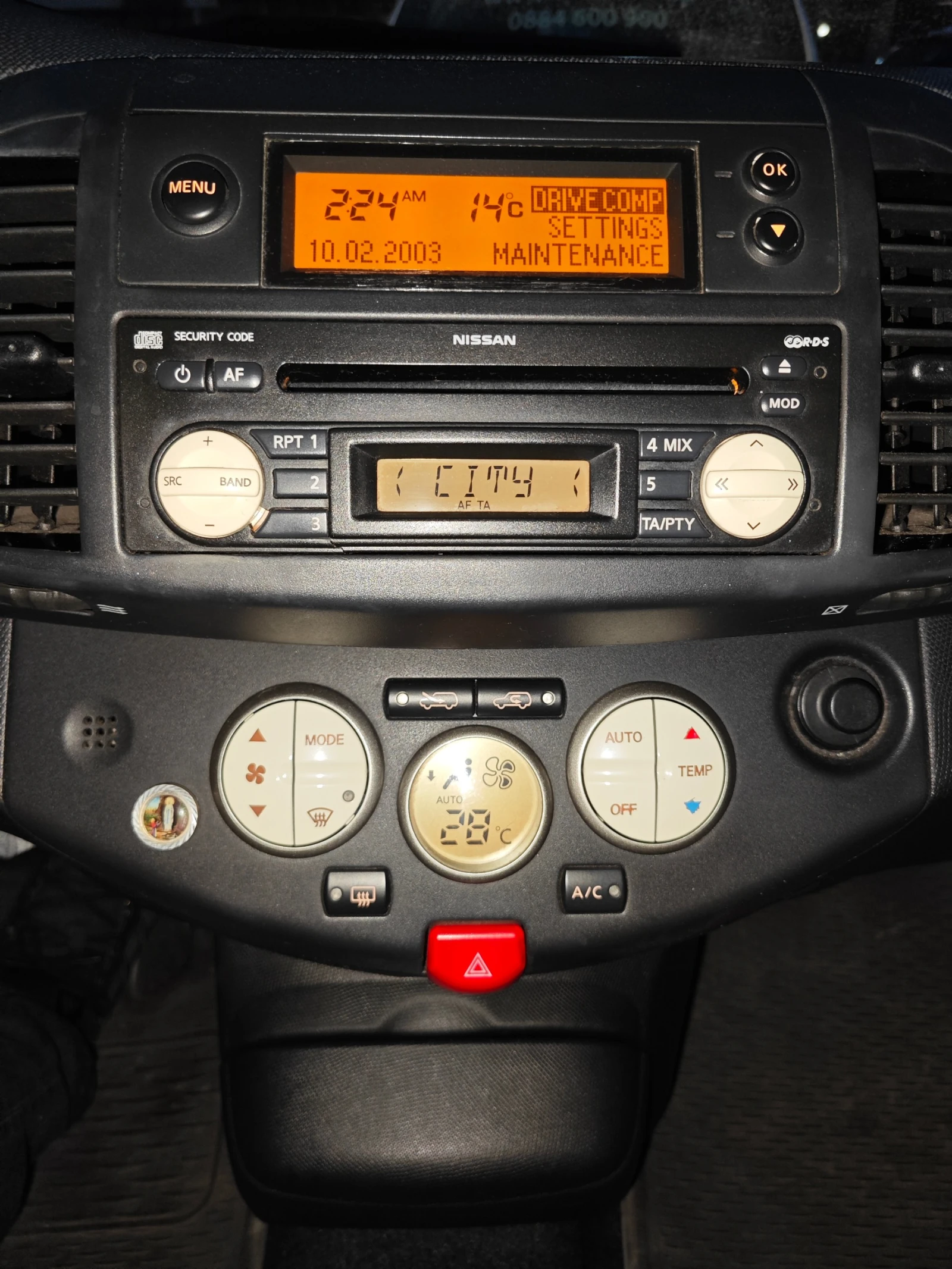 Nissan Micra 1.5 dCi KEYLESS| KLIMATRO., снимка 9 - Автомобили и джипове - 54209088