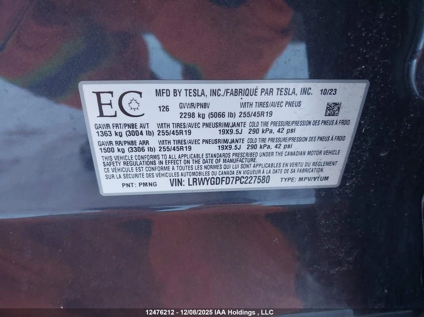 Tesla Model Y 2023 LFP Батерия, снимка 17 - Автомобили и джипове - 54394405