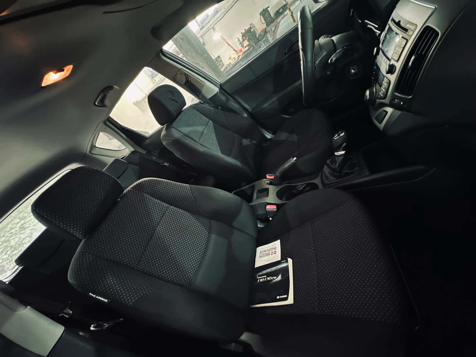 Hyundai I30 FACELIFT/НОВ ВНОС/ОБСЛУЖЕНА/БЕЗ ЗАБЕЛЕЖКА, снимка 11 - Автомобили и джипове - 54882238