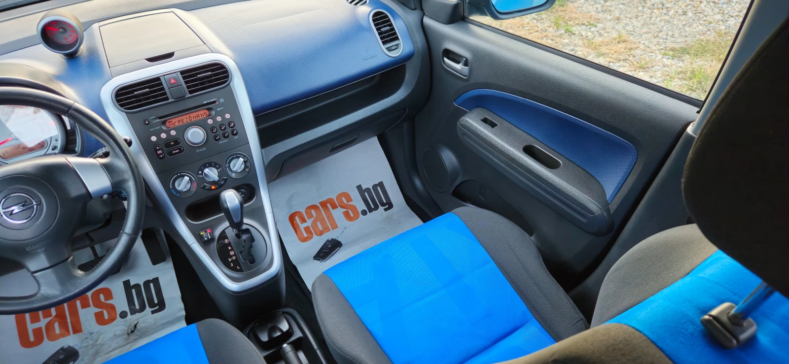 Suzuki Splash 1, 2i-80* ���������* ����� ���������* 2010�* ����  | Mobile.bg � ����������� 11