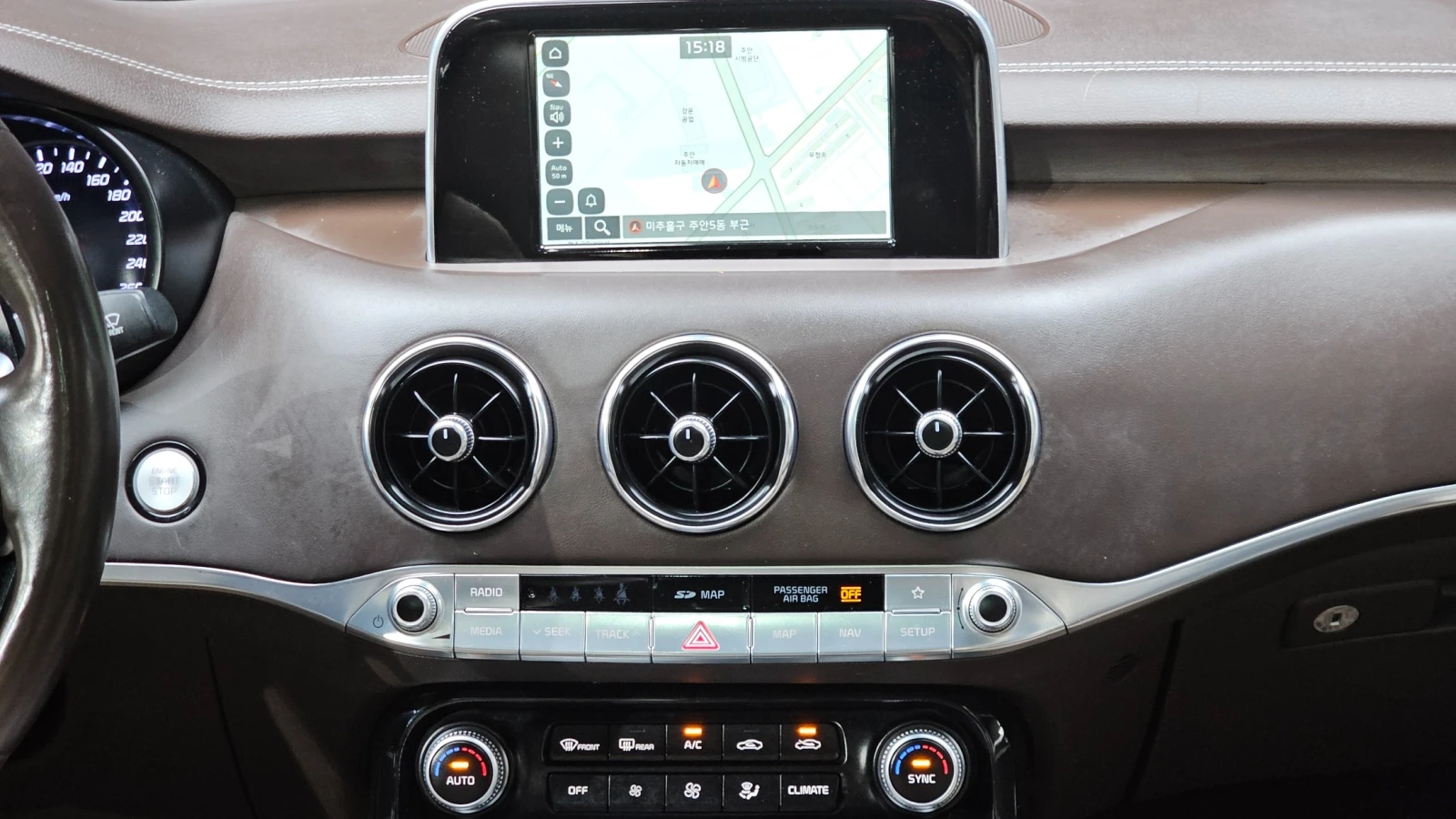 Kia Stinger 2.0 Turbo Platinum* �����* Distr* ���� ����  | Mobile.bg � ����������� 9