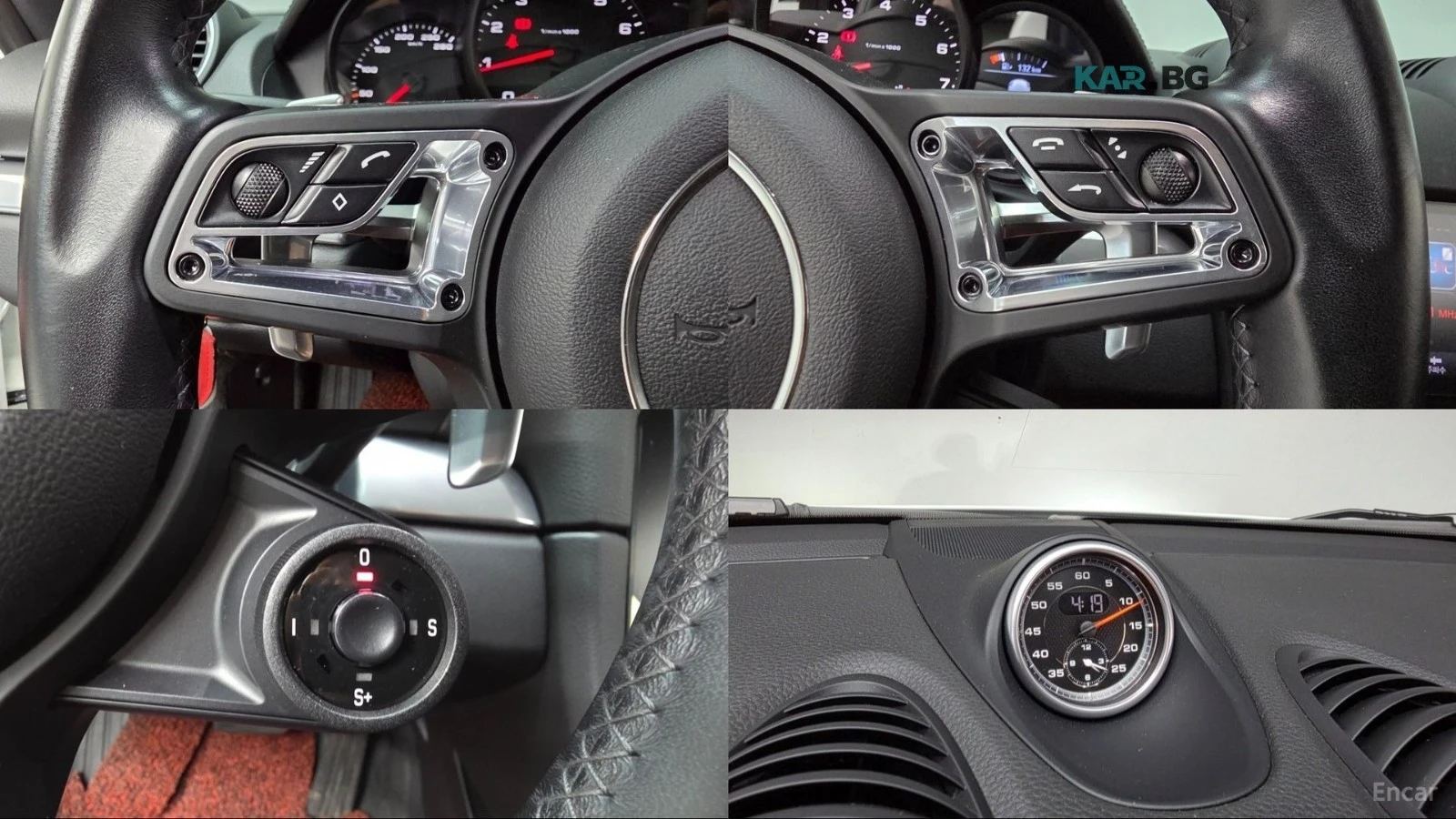 Porsche Cayman 2.0* КОЖА* ПОДГРЕВ* НАВИ* PDK, снимка 15 - Автомобили и джипове - 56100337