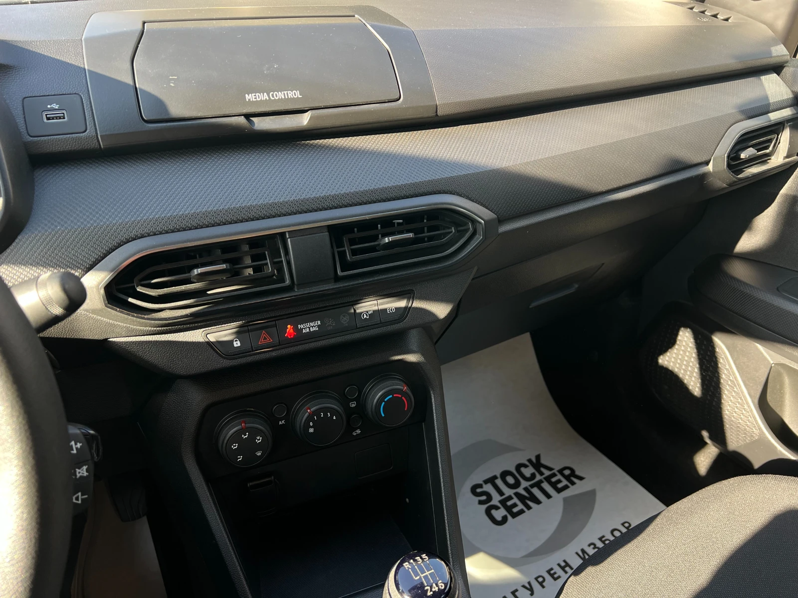 Dacia Logan 1.0 TCe 90 �.�. | Mobile.bg � ����������� 13