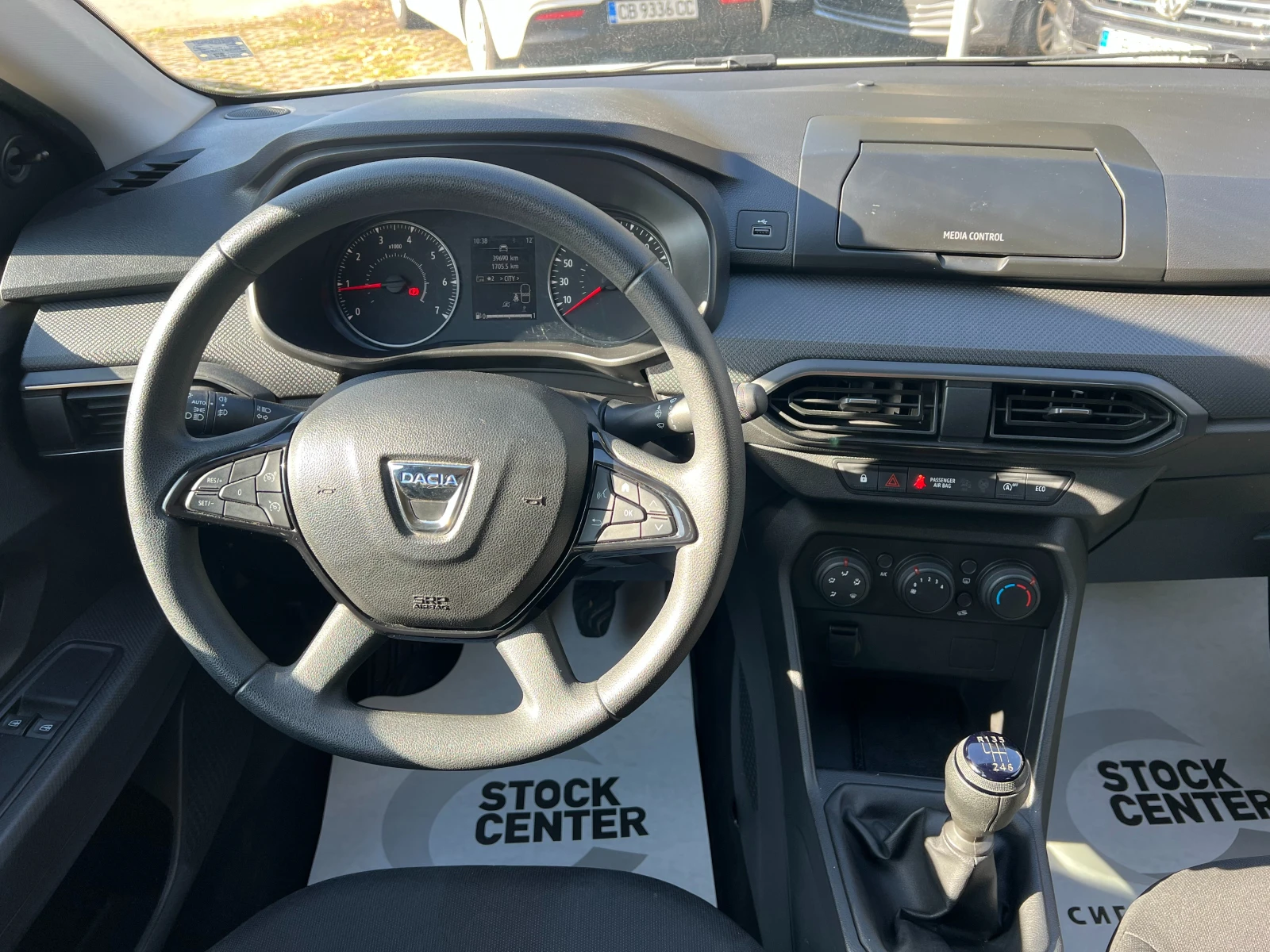 Dacia Logan 1.0 TCe 90 �.�. | Mobile.bg � ����������� 10