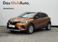 Renault Captur Equilibre 1.0 TCe - [2] 
