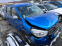 Обява за продажба на Dacia Lodgy 1.5dCi/7места/Stepway ~10 500 лв. - изображение 1