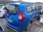 Обява за продажба на Dacia Lodgy 1.5dCi/7места/Stepway ~9 999 лв. - изображение 3