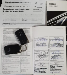 Lexus NX 300h/4WD/Premium, снимка 17