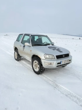Toyota Rav4, снимка 2