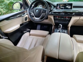 BMW X5 Plug-in Hybrid 40e 313кс бартер , снимка 11