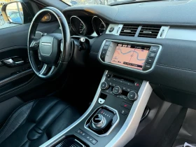 Land Rover Range Rover Evoque 2.2D* 2016г* FULL MAX* Панорама* 204.000КМ* , снимка 13