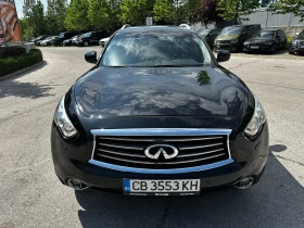 Infiniti Fx 30, снимка 7