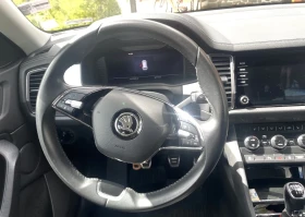 Skoda Kodiaq 1.6 , снимка 5