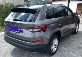 Skoda Kodiaq 1.6 , снимка 3
