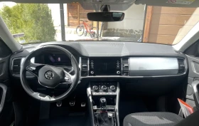 Skoda Kodiaq 1.6 , снимка 4