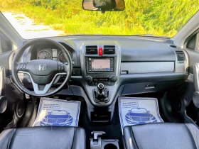 Honda Cr-v 2.2 I-CTDI 177000KM EXECUTIV, снимка 10