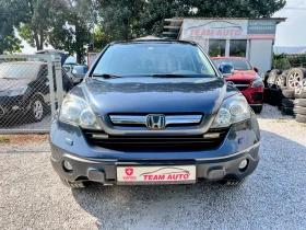 Honda Cr-v 2.2 I-CTDI 177000KM EXECUTIV, снимка 1