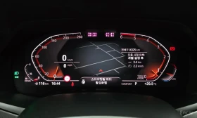 BMW X6 * xDrive30d M Sport * ЦЕНА ДО БГ, снимка 8