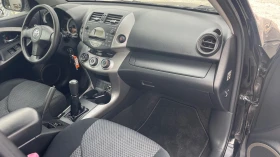 Toyota Rav4 2.0i, снимка 11