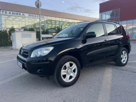 Toyota Rav4 2.0i, снимка 1