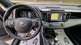 Toyota Rav4 2.5i HIBRID* NAVI* КАМЕРА* , снимка 15