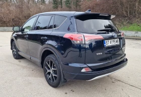 Toyota Rav4 2.5i HIBRID* NAVI* КАМЕРА* , снимка 6