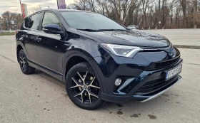 Toyota Rav4 2.5i HIBRID* NAVI* КАМЕРА* , снимка 2