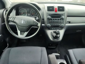 Обява за продажба на Honda Cr-v 2.0 16V 4x4 ~16 800 лв. - изображение 11