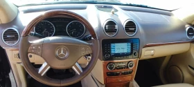 Mercedes-Benz GL 500 Газов инжекцион - 17000 лв. - 20655718 | Car24.bg